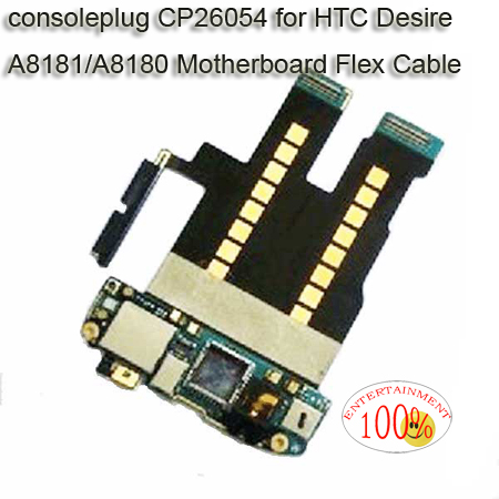 HTC Desire A8181/A8180 Motherboard Flex Cable